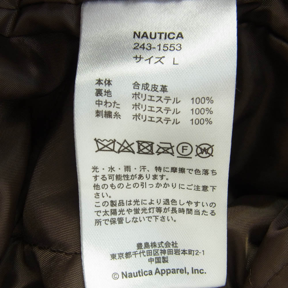 NAUTICA ノーティカ 24AW 243-1553 FREAK'S STORE フリークスストア Faded Vegan Leather Blouson ロゴ刺繍 フェード ヴィーガン レザー ブルゾン ジャケット ブラウン系 L【美品】【中古】