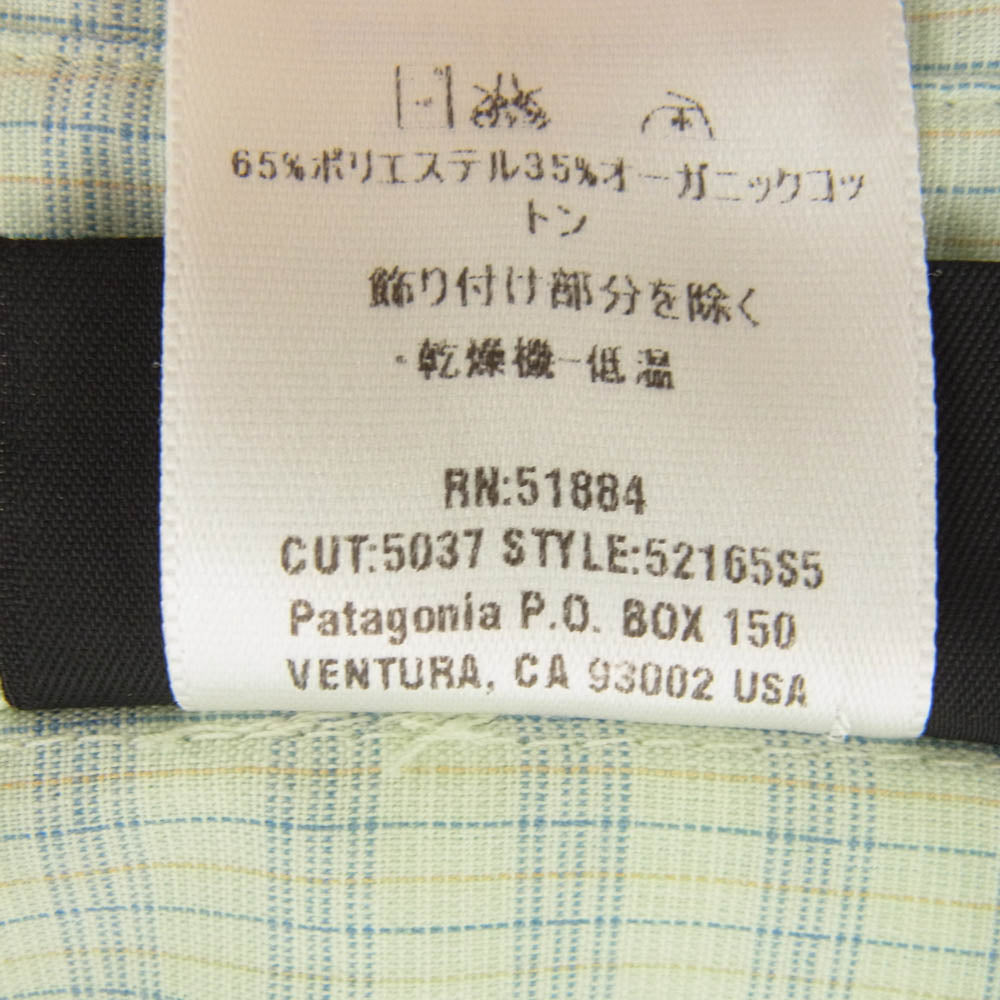 patagonia パタゴニア 05SS 52165 Island Hopper Shirt アイランド ホッパー チェック柄 半袖 シャツ グリーン グリーン系 S【中古】