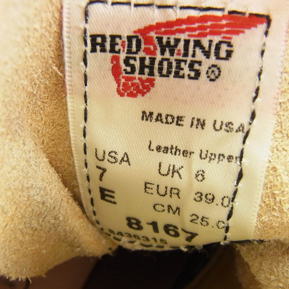 RED WING レッドウィング 8167 CLASSIC WORK ROUND TOE クラシックワーク ラウンド トゥ スエード ブーツ ベージュ系 7E【中古】