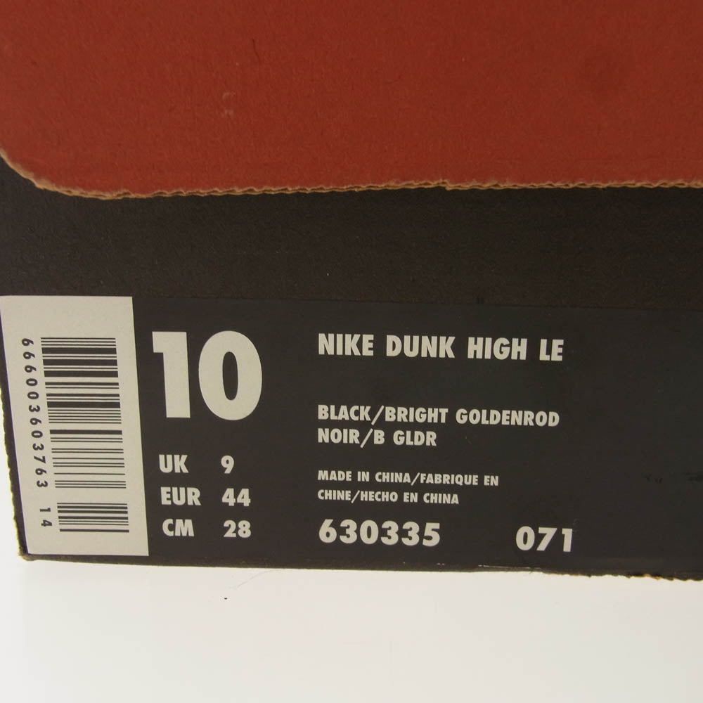 NIKE ナイキ 630335 071 90s 99年製 DUNK HIGH LE ダンク ハイ アイオワ ハイカット スニーカー イエロー系 28cm【極上美品】【中古】