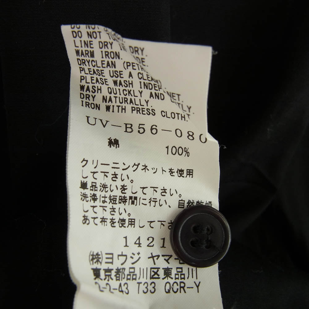 Yohji Yamamoto ヨウジヤマモト UV-B56-080 S'YTE サイト 100/2 Broad Regular Collar Shirt レギュラーカラー 長袖 シャツ ブラック ブラック系 4【中古】