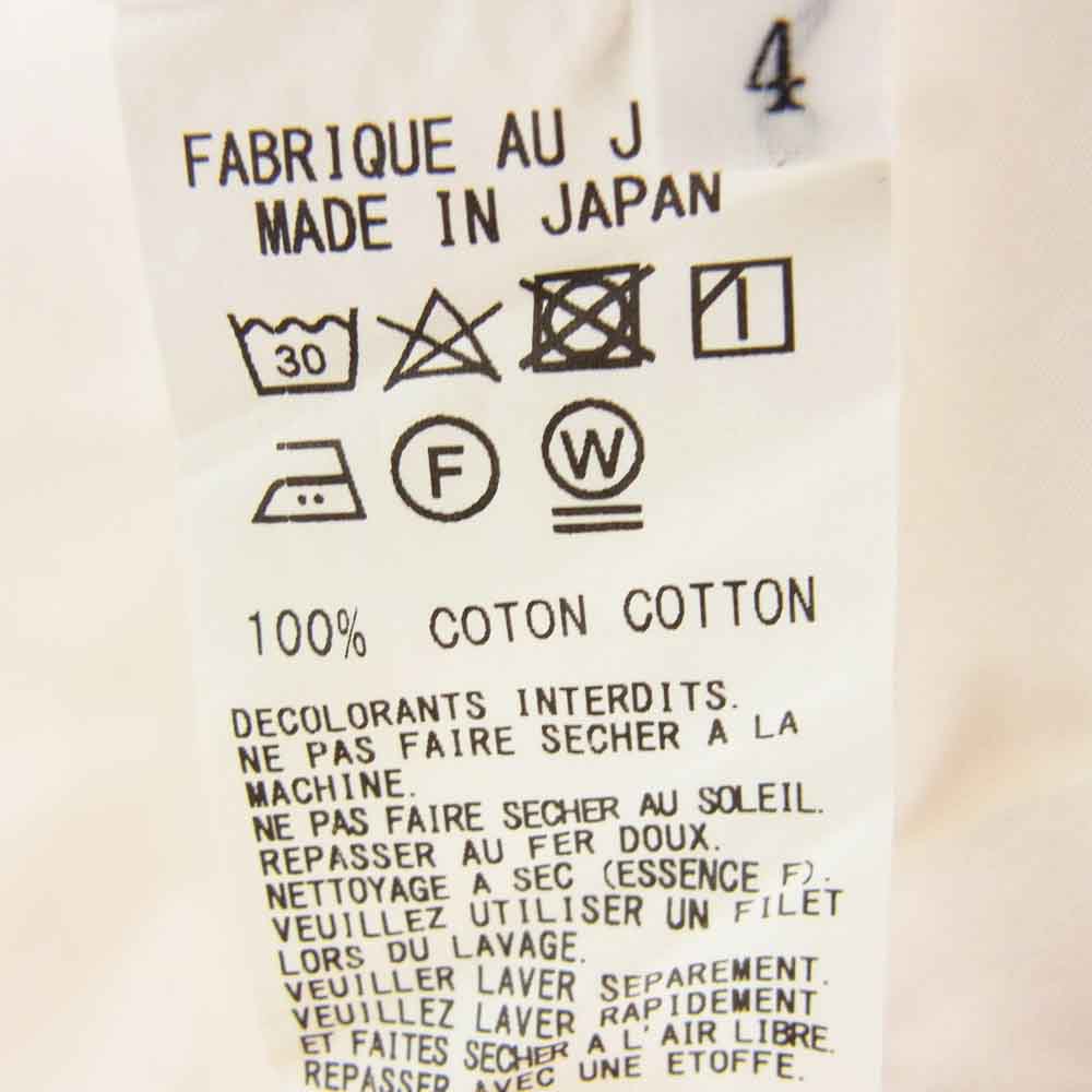 Yohji Yamamoto ヨウジヤマモト UV-B56-080 S'YTE サイト 100/2 Broad Regular Collar Shirt レギュラーカラー 長袖 シャツ ホワイト ホワイト系 4【中古】