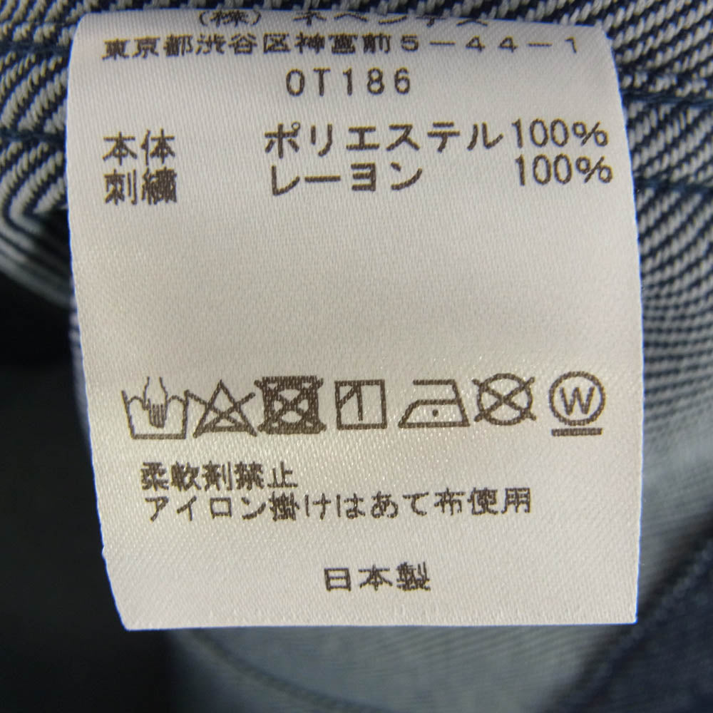 Needles ニードルス Penny Jean Jacket ペニー ジーン ジャケット インディゴブルー系 S【中古】