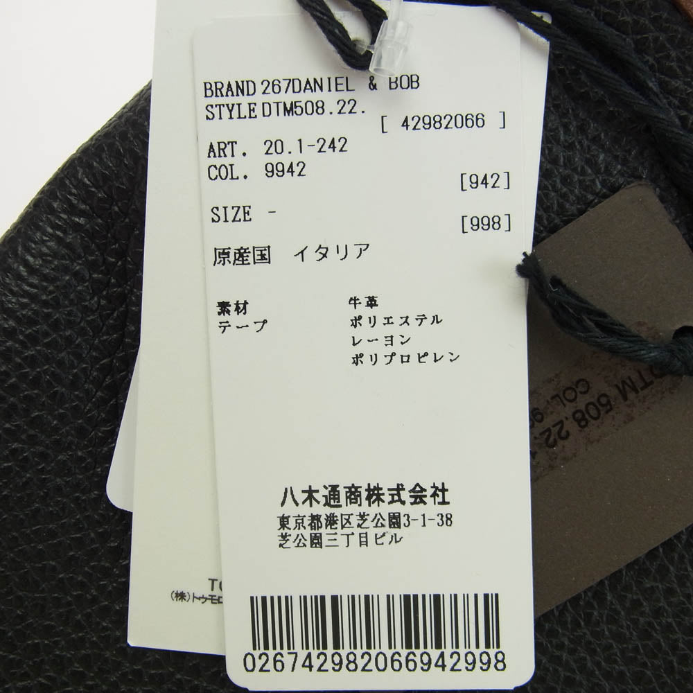 Daniel & Bob ダニエルアンドボブ トゥモローランド 別注 Micro Culodoro ミニ ショルダー バッグ ブラック系 ブラウン系【美品】【中古】