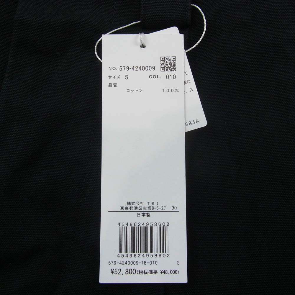 MARGARET HOWELL マーガレットハウエル 579-4240009 コットン グルカ パンツ ブラック系 S【新古品】【未使用】【中古】