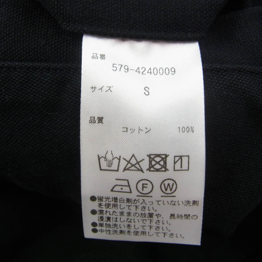 MARGARET HOWELL マーガレットハウエル 579-4240009 コットン グルカ パンツ ブラック系 S【新古品】【未使用】【中古】