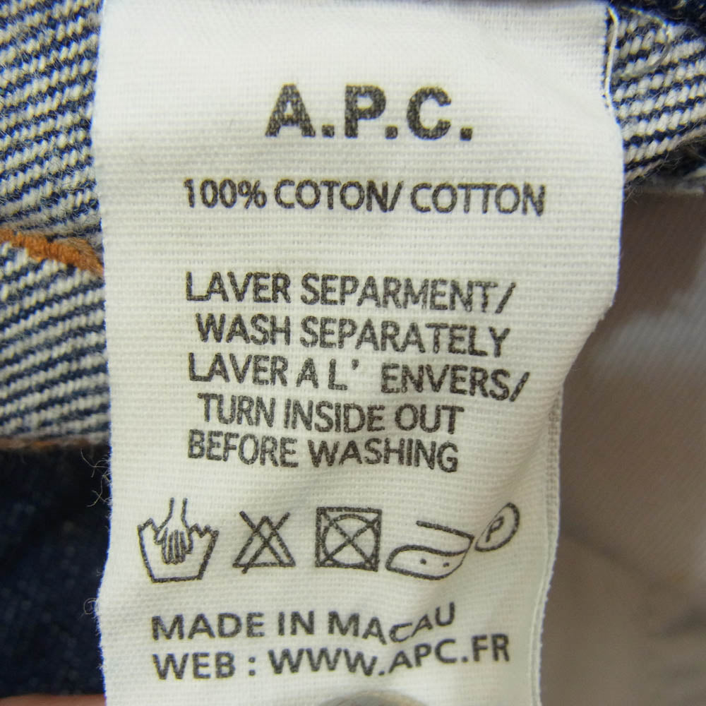 A.P.C. アーペーセー NEW STANDARD ボタンフライ ストレートデニムパンツ インディゴブルー系 32【中古】