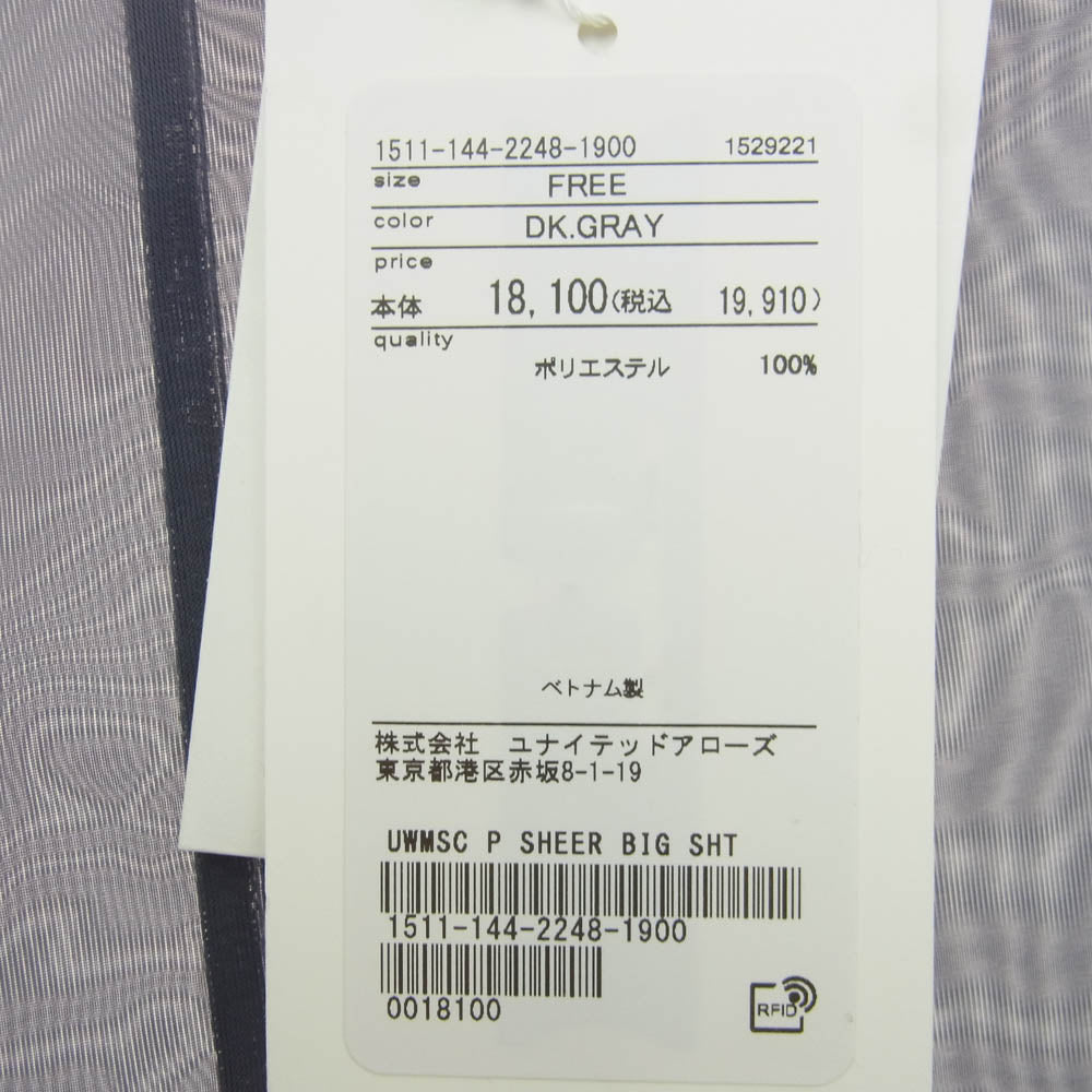 UNITED ARROWS ユナイテッドアローズ 1511-144-2248-1900 シアー 長袖 シャツ ブラウス グレー系【極上美品】【中古】