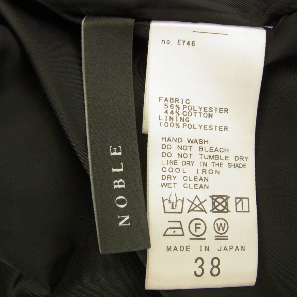 ノーブル 22-060-240-6020-1-0 シアータフタマキシスカート ダークネイビー系 38【中古】