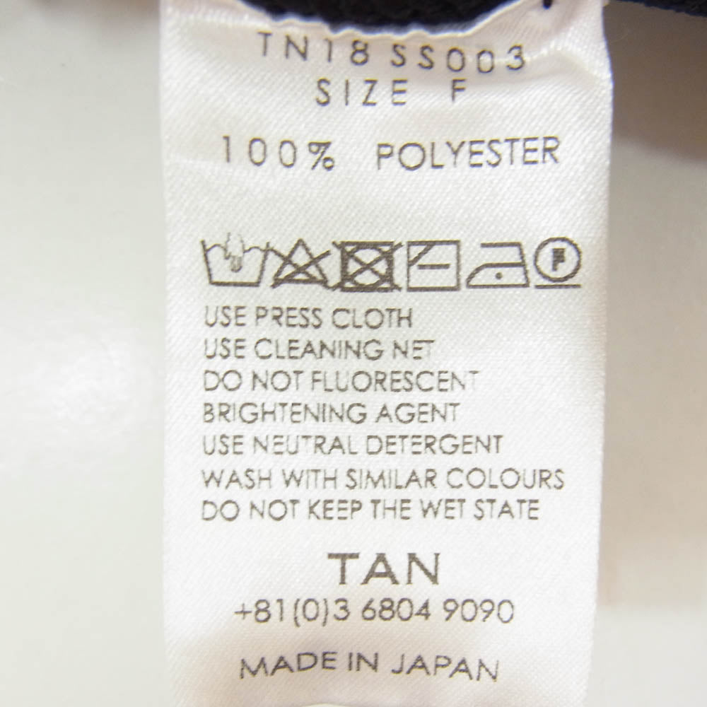 タン TN18 SS003 ニットベスト ブラック系 F【中古】