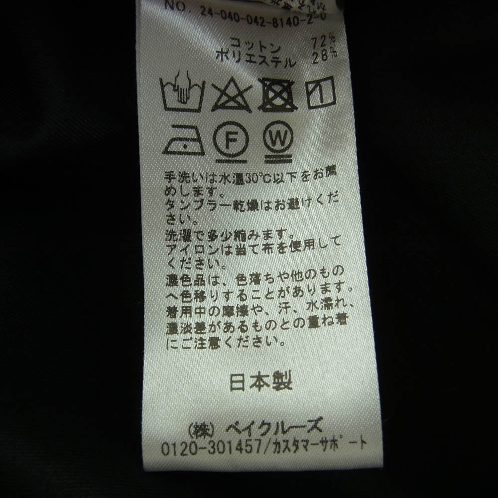 シティーショップ コットンツイル ノースリーブワンピース ブラック系 385【中古】