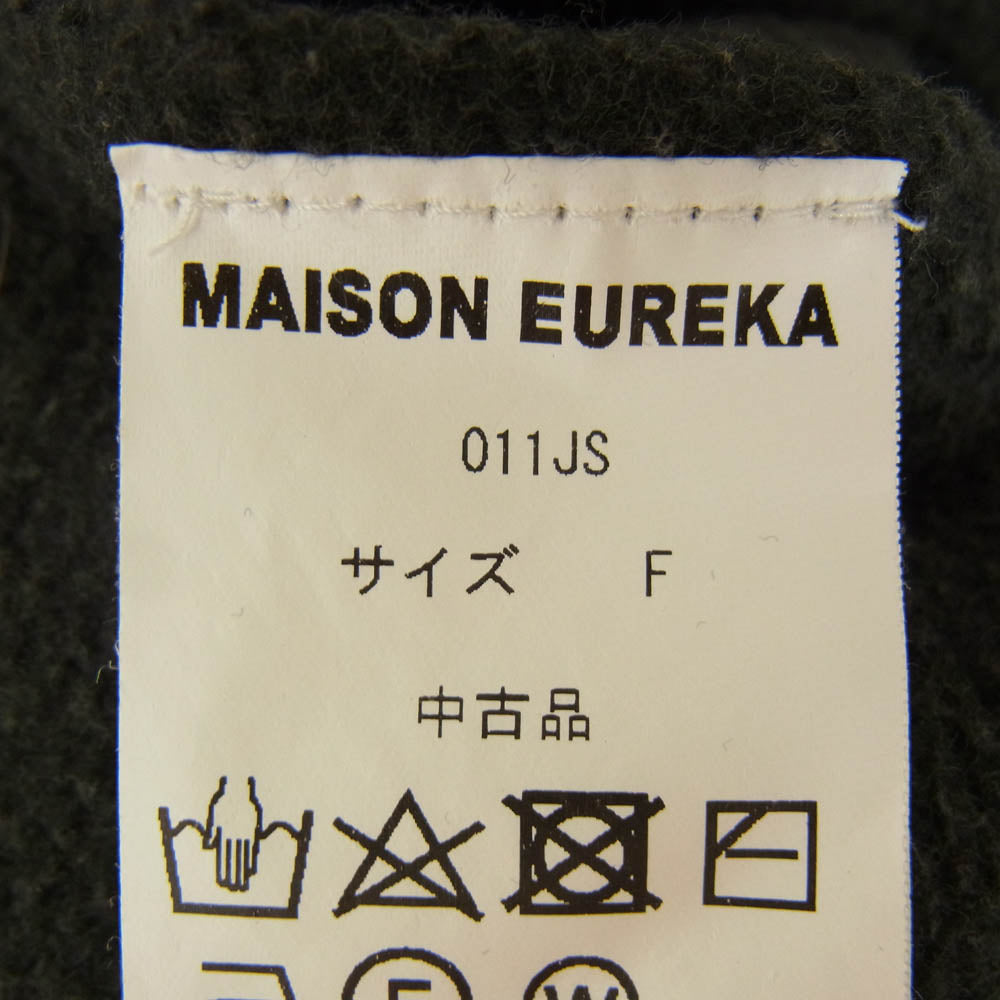 メゾンエウレカ 011JS 切りっぱなし加工 カットオフ スウェット トレーナー チャコール系 F【中古】