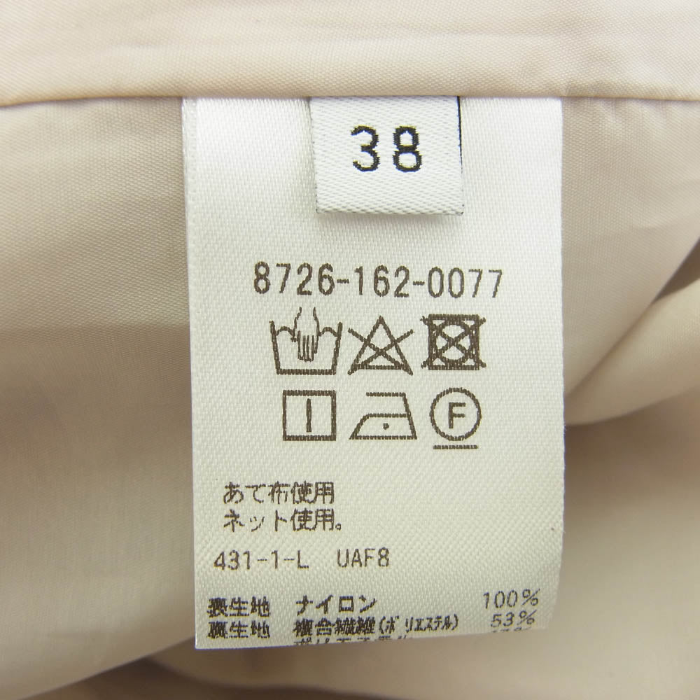 イウエン マトフ ナイロンビスチェサロペット オーバーオール ベージュ系 38【中古】