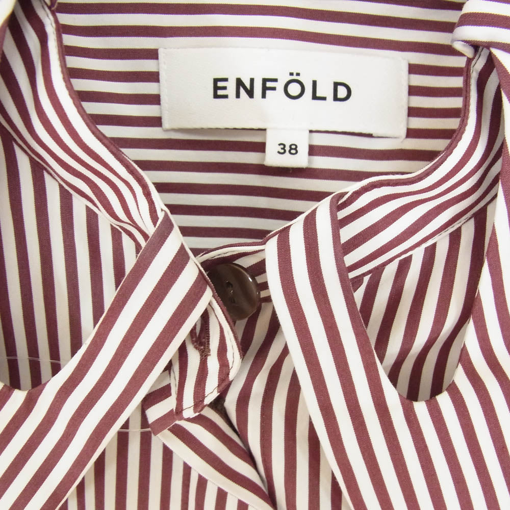 ENFOLD エンフォルド 300HS730-1390 カットワーク デザインカラー ストライプ 長袖 シャツ ブラウス ブラウン系 38【中古】
