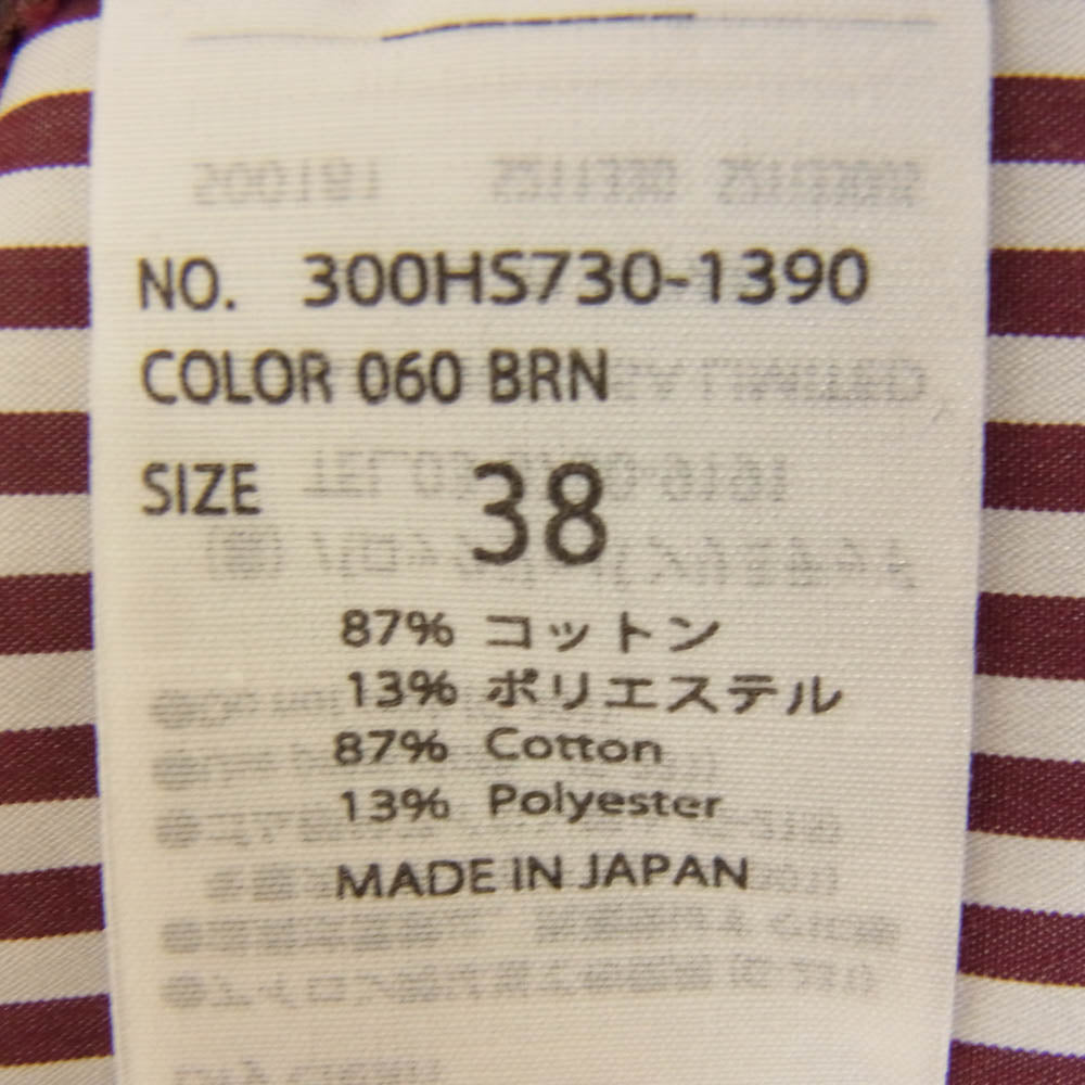 ENFOLD エンフォルド 300HS730-1390 カットワーク デザインカラー ストライプ 長袖 シャツ ブラウス ブラウン系 38【中古】