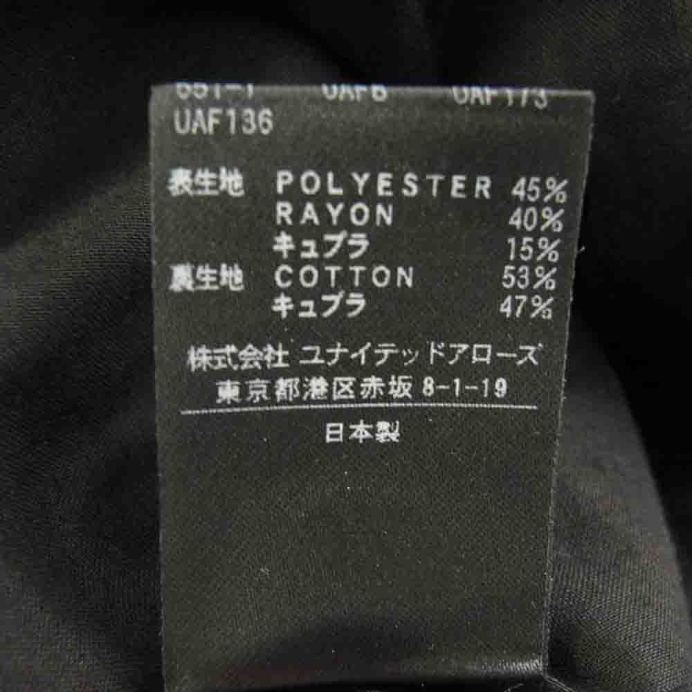 ロク ビューティーアンドユース 8624-299-0131 フリンジ ジャガード ラップ スカート ブラック系【中古】
