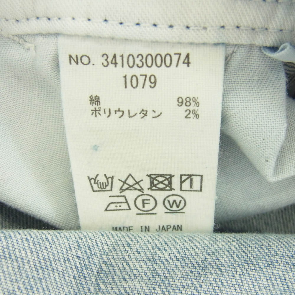 ロンハーマンヴィンテージ 3410300074 ウォッシュ加工 デニム オーバーオール インディゴブルー系 XS【中古】