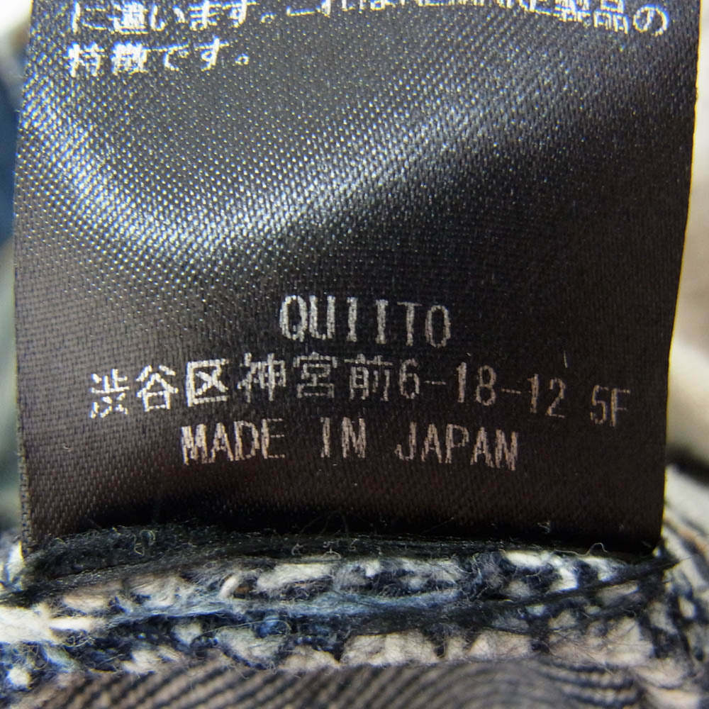 キイト 24AW W WAIST DENIM PT ダブルウエスト レイヤード デニムパンツ インディゴブルー系 36【中古】