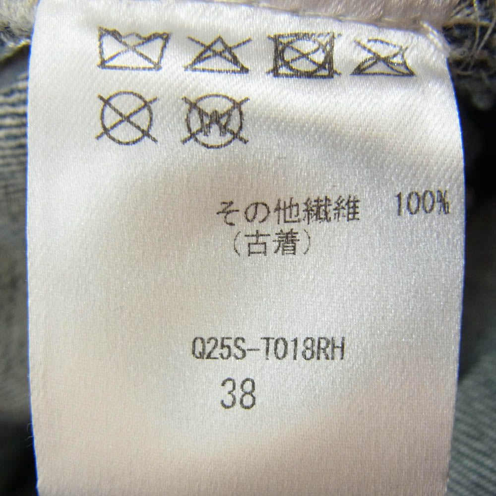 キイト 24AW W WAIST DENIM PT ダブルウエスト レイヤード デニムパンツ インディゴブルー系 38【中古】