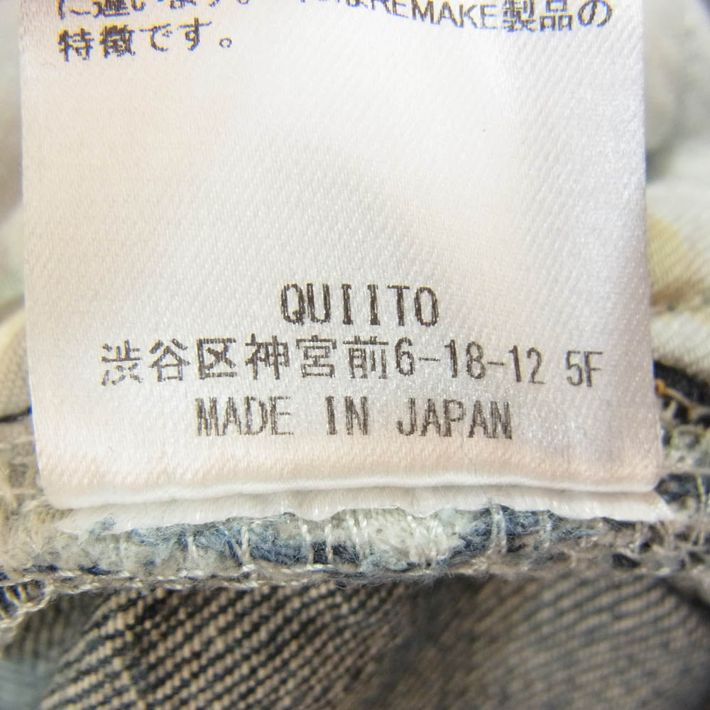 キイト 24AW W WAIST DENIM PT ダブルウエスト レイヤード デニムパンツ インディゴブルー系 38【中古】