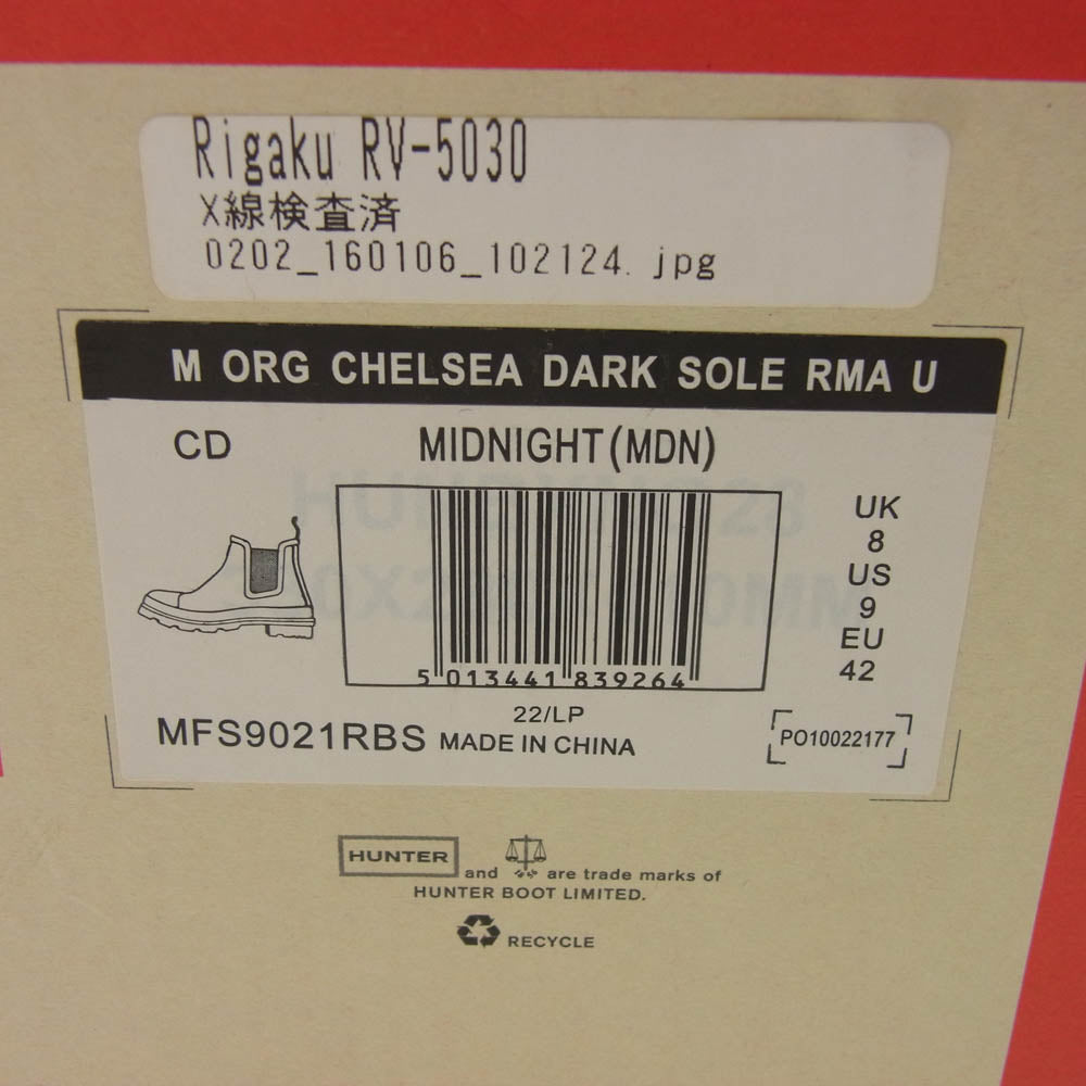 HUNTER ハンター MFS9021RBS M ORG CHELSEA DARK SOLE RMA チェルシーブーツ レインシューズ ブラック系 UK8【中古】