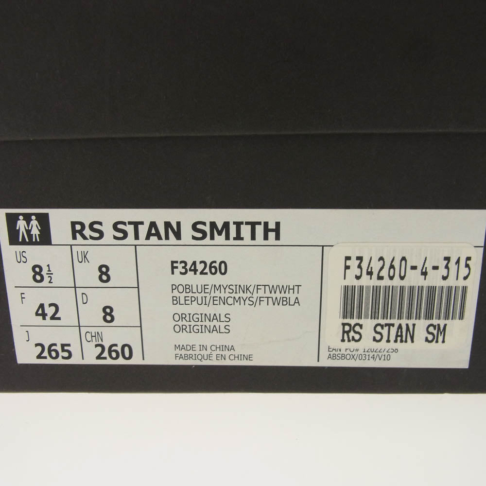 RAF SIMONS ラフシモンズ 18AW F34260 × ADIDAS アディダス STAN SMITH スタンスミス スニーカー ブルー系 26.5cm【極上美品】【中古】