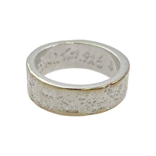 BILL WALL LEATHER ビルウォールレザー FUCK ファック リング コーティング スターリングシルバー シルバー系 15号【中古】