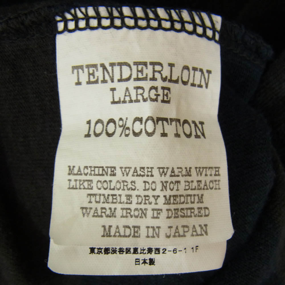 TENDERLOIN テンダーロイン ボーダー Tシャツ 長袖 ネイビー系 L【中古】