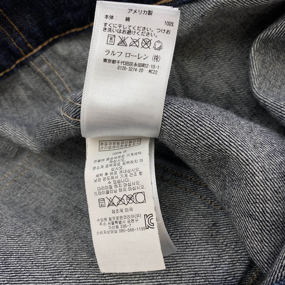 RRL ダブルアールエル 036RB04 USA製 Type 2nd Denim Jacket セカンド デニムジャケット インディゴブルー系 XL【中古】