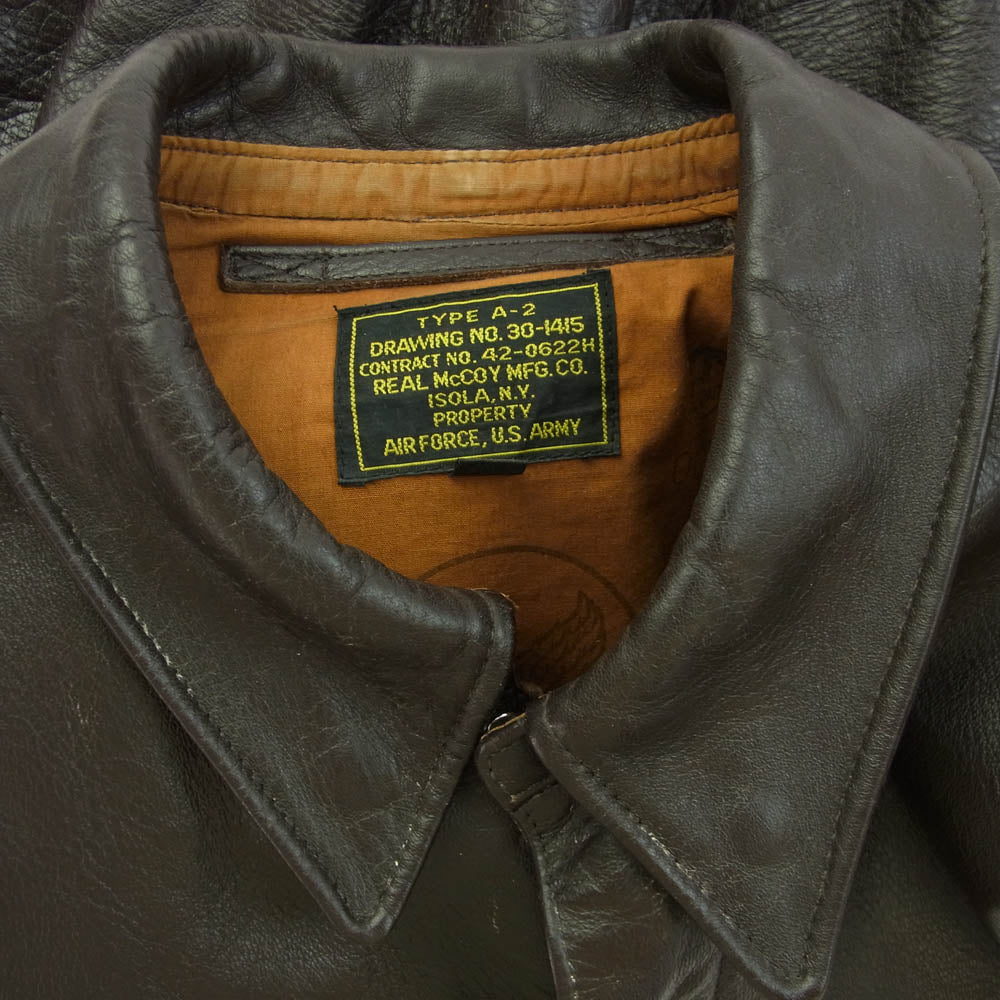 The REAL McCOY'S ザリアルマッコイズ 42-0622H A-2 ISOLA.N.Y レザー フライト ジャケット ブラウン系 42【中古】