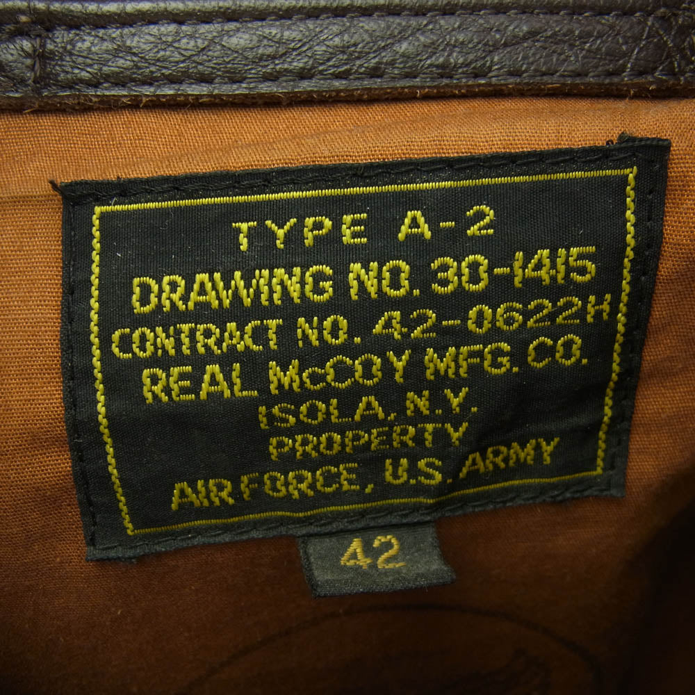 The REAL McCOY'S ザリアルマッコイズ 42-0622H A-2 ISOLA.N.Y レザー フライト ジャケット ブラウン系 42【中古】