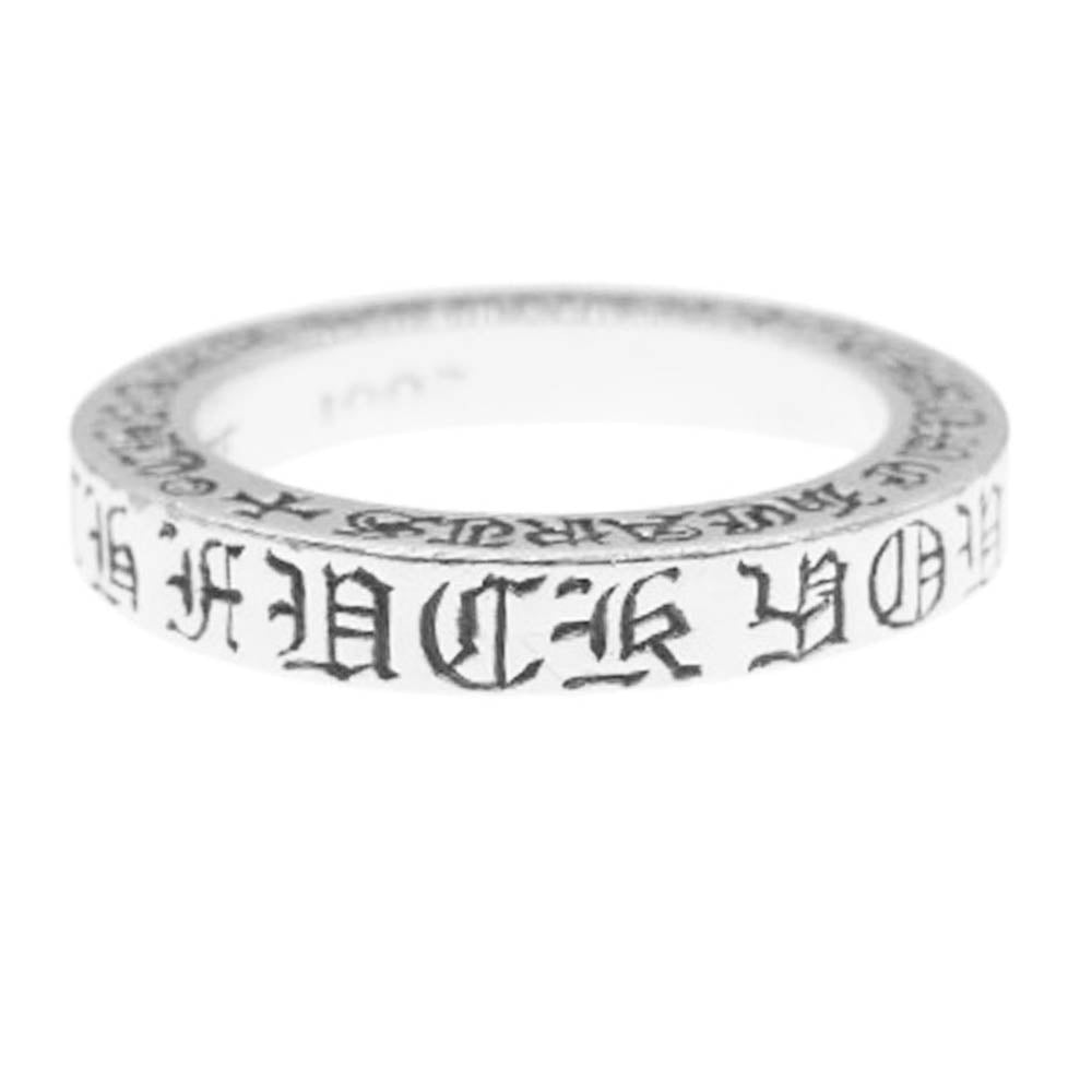 CHROME HEARTS クロムハーツ（原本無） 3mm SPACER FUCKYOU 3mm スペーサー ファックユー リング シルバー系 11.5号【中古】