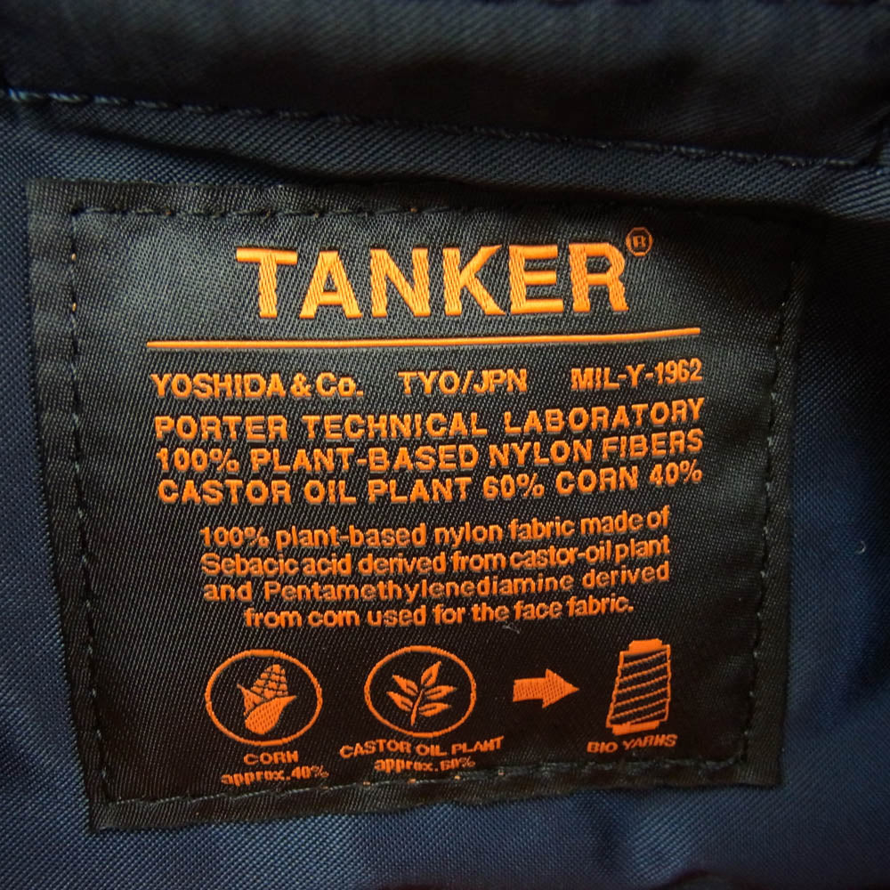 PORTER ポーター 622-08634 NEW TANKER SLING BAG ニュー タンカー スリング ショルダー バッグ ネイビー系【極上美品】【中古】