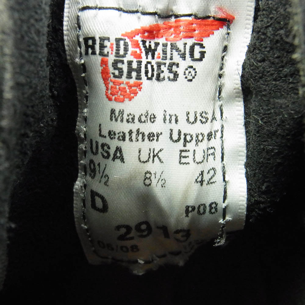RED WING レッドウィング 2913 LINEMAN ラインマン ブーツ ブラック系 9.5【中古】