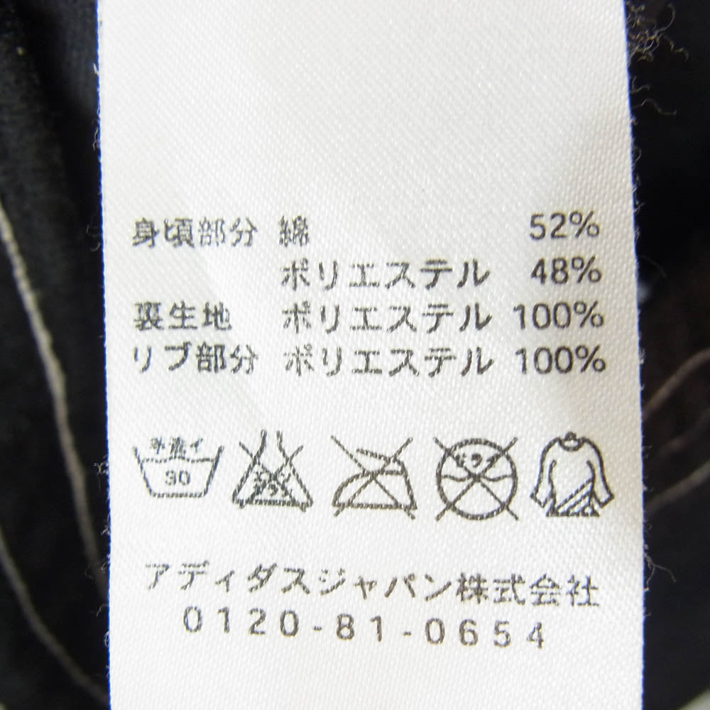 adidas アディダス × Keith Haring キースヘリング JEREMY SCOTT  ジェレミースコット 総柄 トラック パンツ ブラック系 M【中古】
