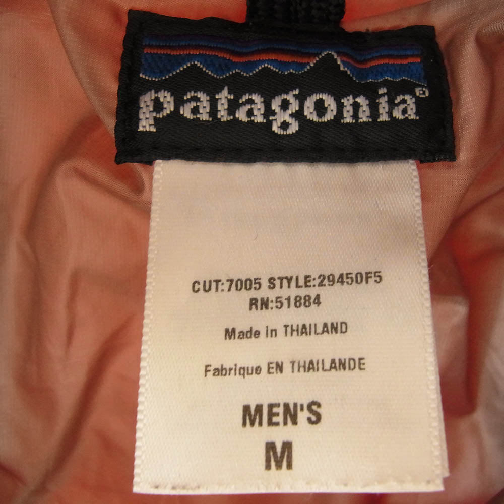 patagonia パタゴニア 05AW 29450F5 Puff Rider Jacket パフライダー ジャケット 中綿ジャケット オレンジ系 ブラウン系 M【中古】