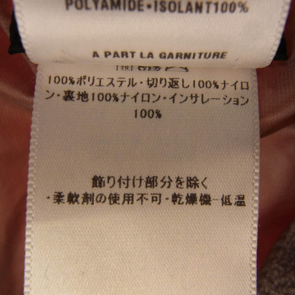 patagonia パタゴニア 05AW 29450F5 Puff Rider Jacket パフライダー ジャケット 中綿ジャケット オレンジ系 ブラウン系 M【中古】