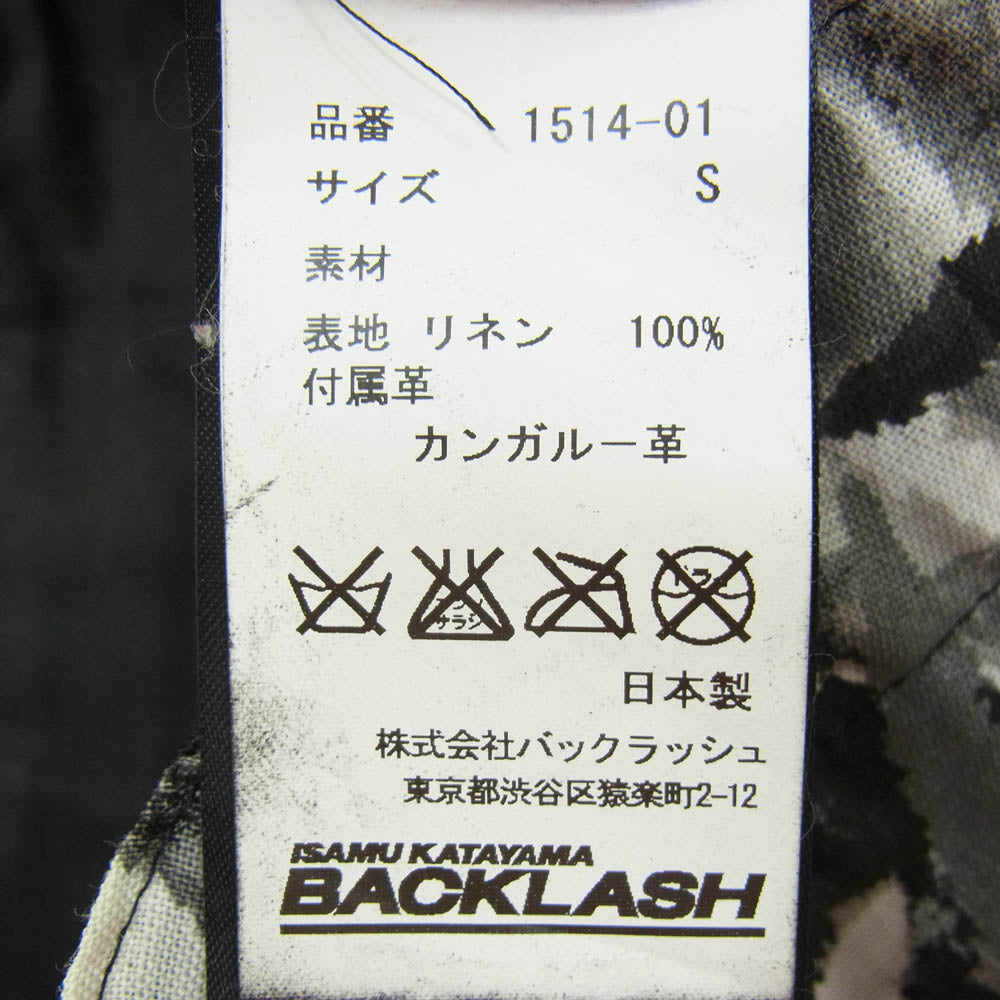 ISAMUKATAYAMA BACKLASH イサムカタヤマバックラッシュ 1514-01 リネン レザー切り替え リーフ 総柄 ショーツ ハーフ ショート パンツ ブラック系 S【中古】