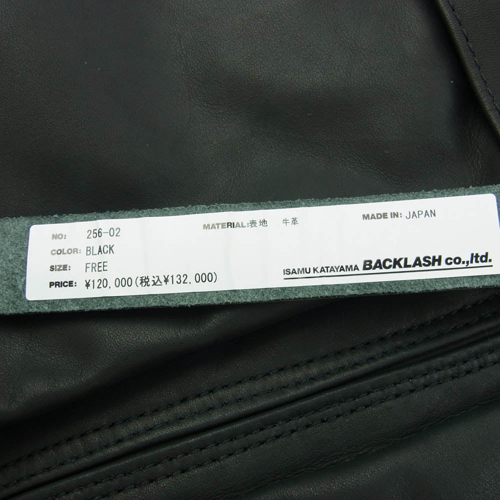 ISAMUKATAYAMA BACKLASH イサムカタヤマバックラッシュ 256-02 japan steer leather ジャパン ステア レザー ショルダー ヘルメット バック ブラック系【極上美品】【中古】
