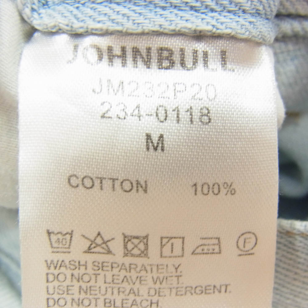 Johnbull ジョンブル JM232P20 シームレス イージー テーパード ジーンズ デニム パンツ インディゴブルー系 M【中古】