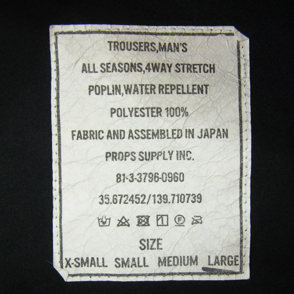 プロップスストア Stretch Polyester Easy Trousers ストレッチ イージーパンツ ブラック系 L【中古】
