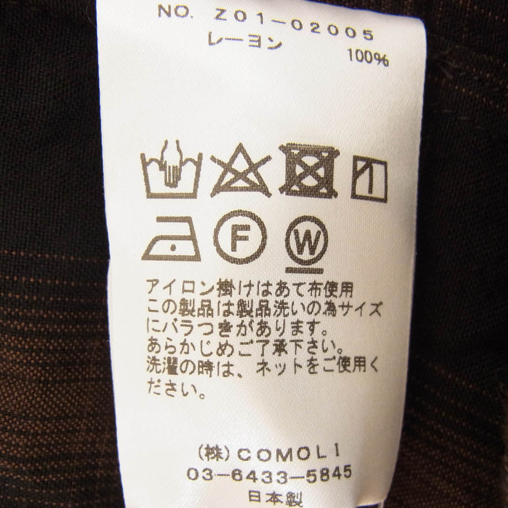 COMOLI コモリ 24SS Z01-02005 レーヨン オープンカラー オンブレチェック 長袖 シャツ ブラウン系 1【中古】
