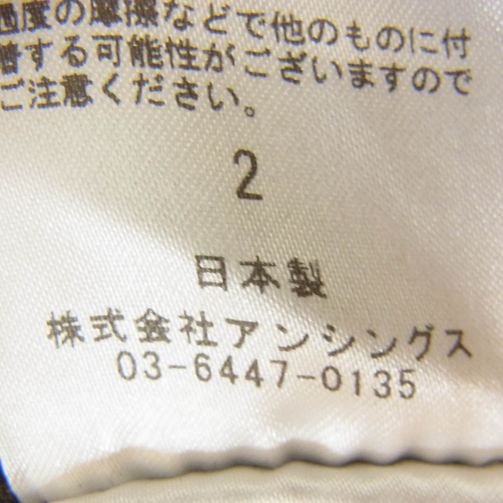 A.PRESSE アプレッセ 25SS 25SAP-01-20H Vintage P41 Military Jacket ヴィンテージ ミリタリー ジャケット カーキ系 2【中古】