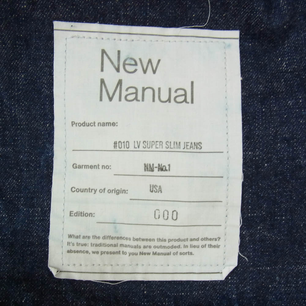 New Manual ニューマニュアル NM-NO.1 #010 LV SUPER SLIM JEANS スーパー スリム ブラック デニム パンツ ブラック系 34【中古】