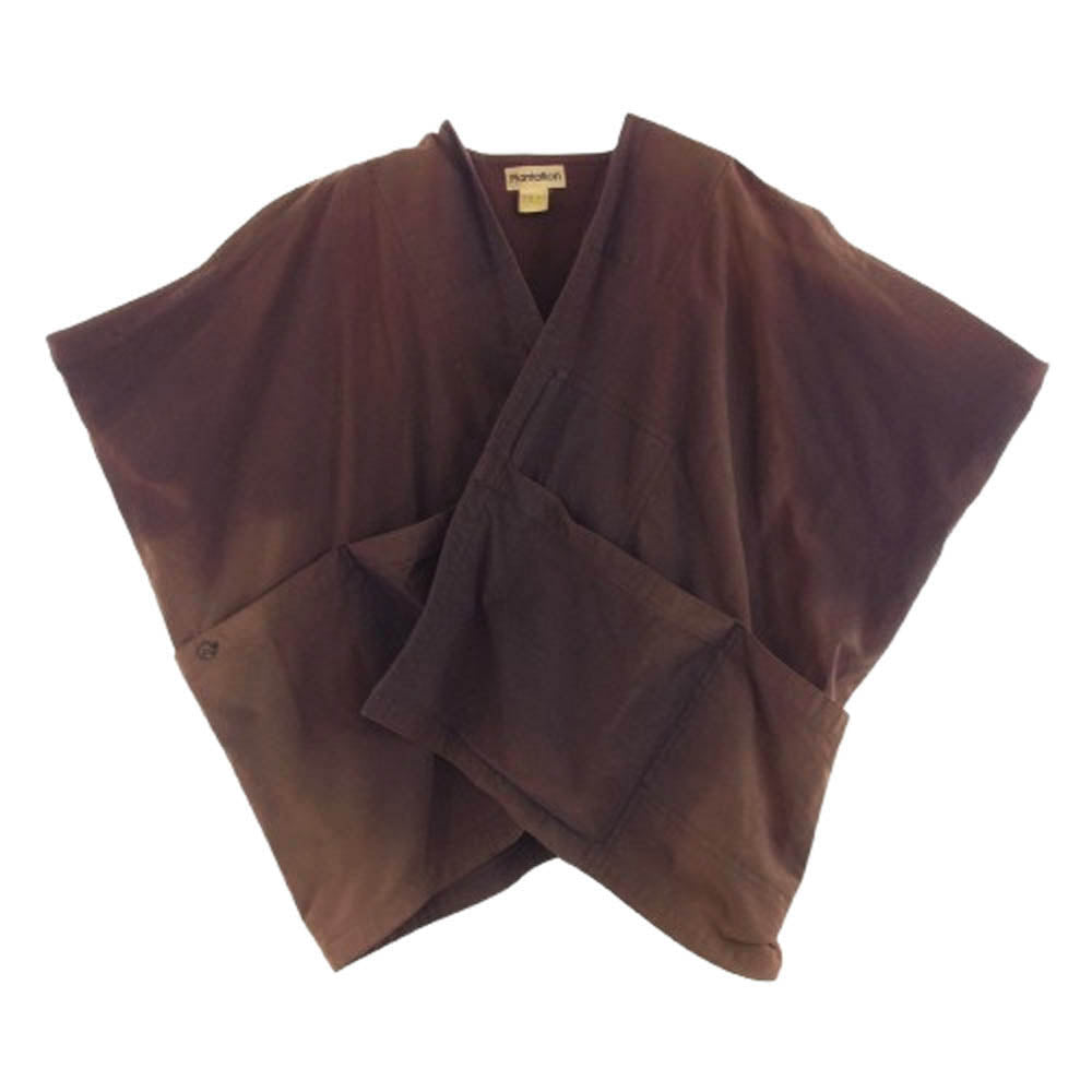ISSEY MIYAKE イッセイミヤケ archive アーカイブ 70～80's PLANTATION プランテーション コットン ベスト ブラウン系 M【中古】