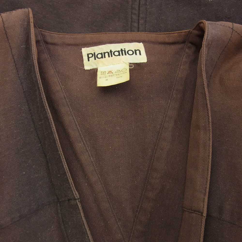 ISSEY MIYAKE イッセイミヤケ archive アーカイブ 70～80's PLANTATION プランテーション コットン ベスト ブラウン系 M【中古】