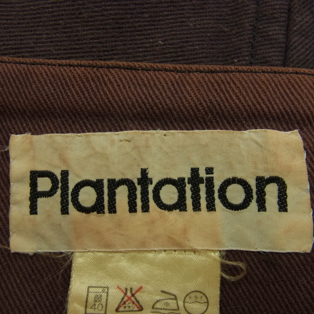 ISSEY MIYAKE イッセイミヤケ archive アーカイブ 70～80's PLANTATION プランテーション コットン ベスト ブラウン系 M【中古】