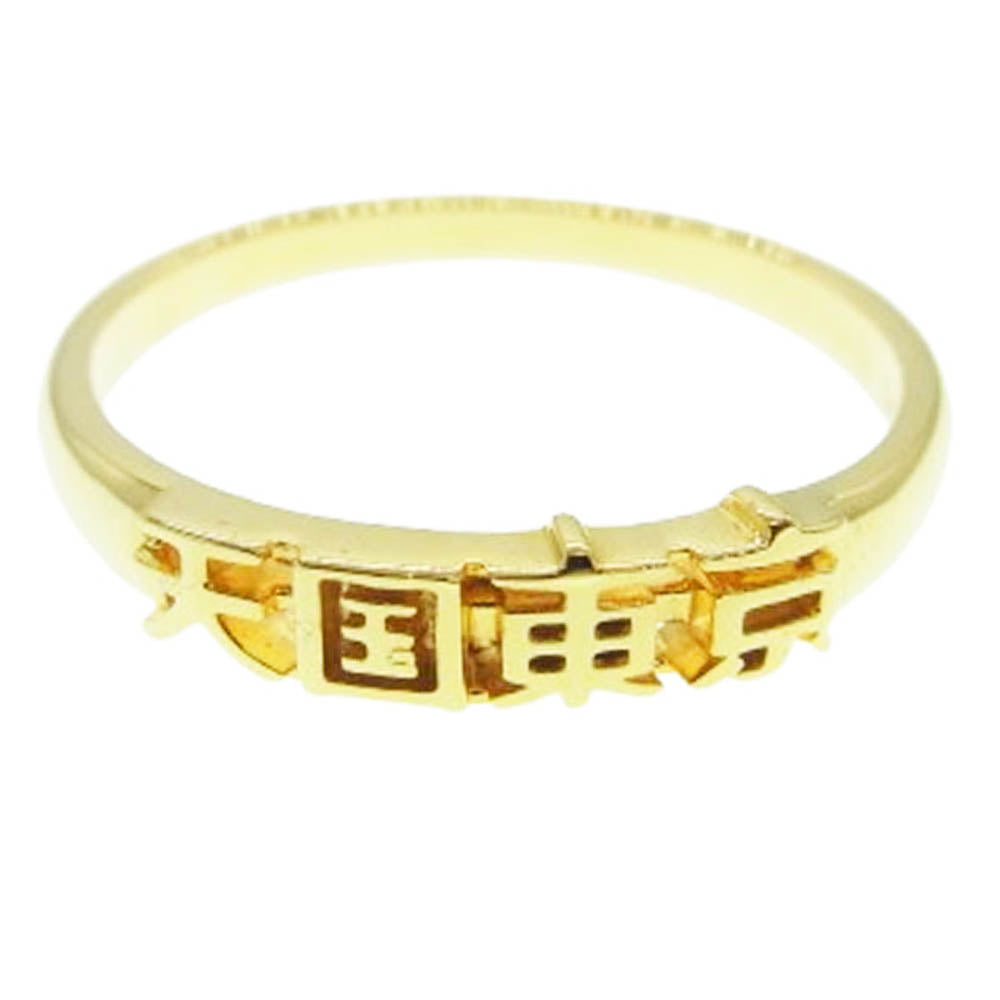 WACKO MARIA ワコマリア 25SS WMGP-RG20 天国東京 リング RING TYPE-2 925 SILVER ゴールドメッキ ゴールド系 21号【美品】【中古】