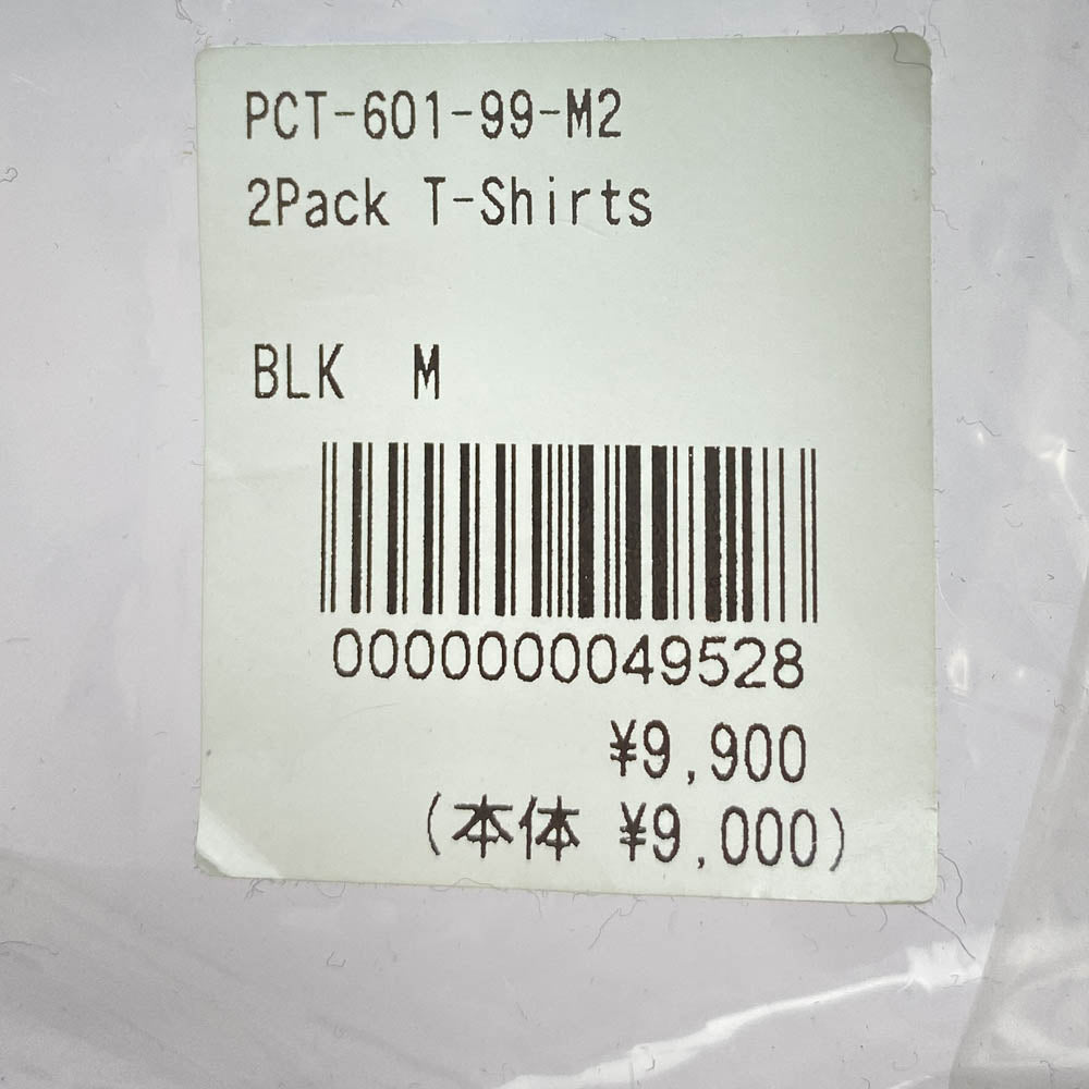 MINEDENIM マインデニム 22AW PCT-601-99-M2-2 USA製 Los Angeles Apparel 2PACK 2パック 6.0ozヘビーコームドコットン ポケット 半袖 Tシャツ ブラック系 M【中古】