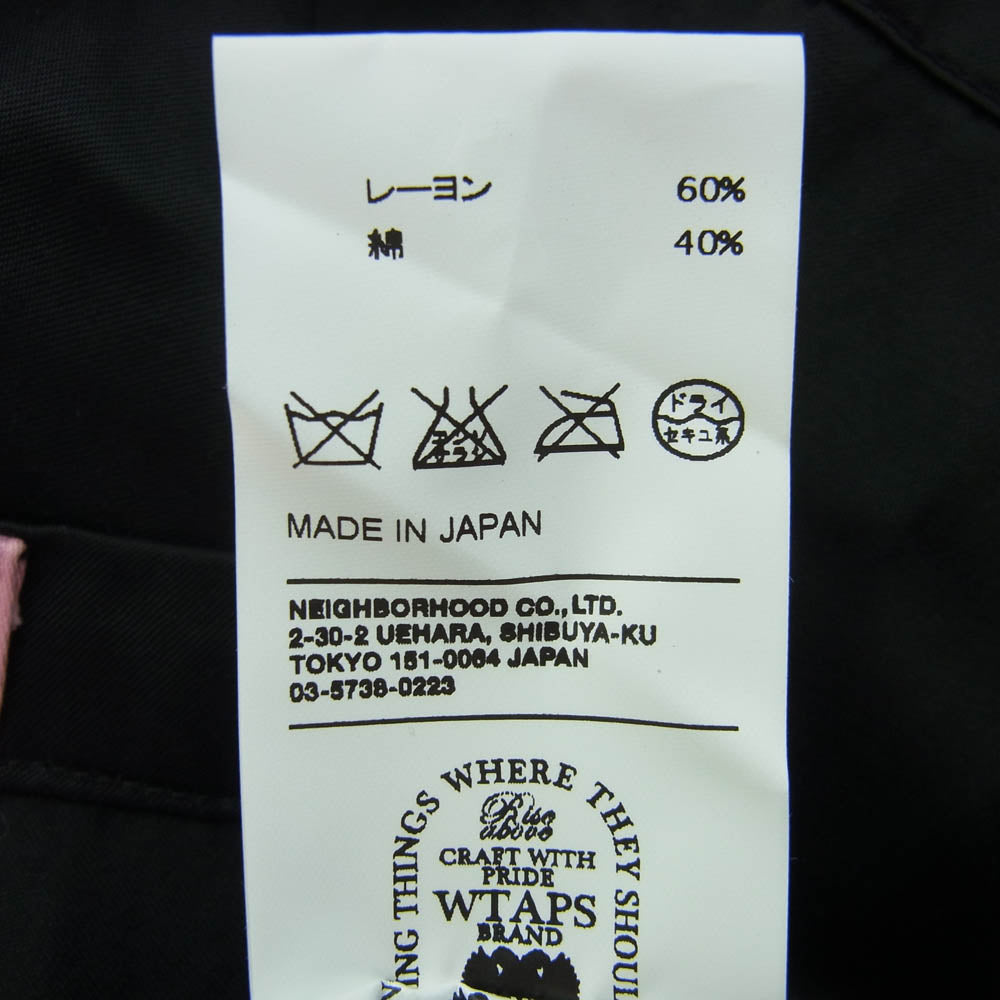 WTAPS ダブルタップス 111LTDT-SHM05 SWINGER LS SHIRT RACO TWILL ロゴ刺繍 オープンカラー レーヨン 長袖 ボーリング シャツ ブラック系 ピンク系 S【美品】【中古】